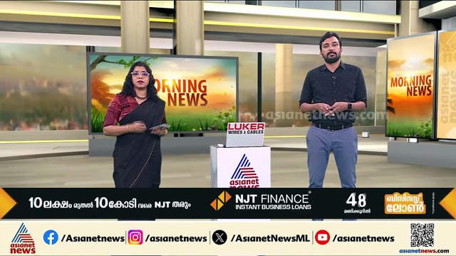 സ്കൂൾ ​ഗ്രൗണ്ടിന് ഭീഷണിയായി 11കെവി ലൈൻ; മാറ്റി സ്ഥാപിക്കാതെ കെഎസ്ഇബി