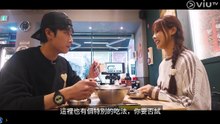 煮個麵你食 第12集｜首爾篇－冷麵 線上看
