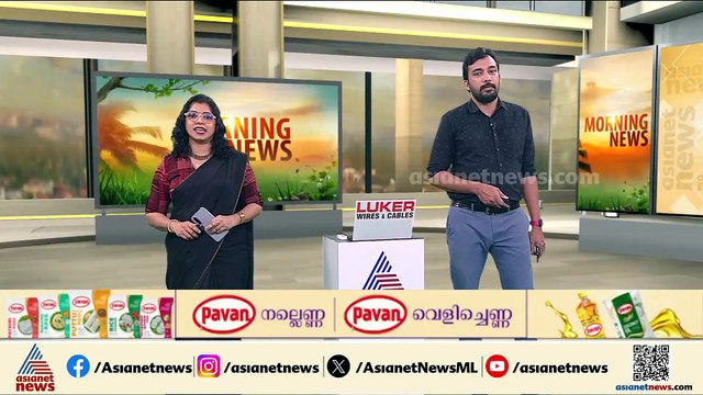 കണ്ണൂരിൽ കണ്ടെത്തിയ കാറിൽ കൂടുതൽ പണം ഉണ്ടെന്ന് നി​ഗമനം; പരാതിക്കാരൻ്റെ മൊഴി വിശ്വസിക്കാതെ പൊലീസ്