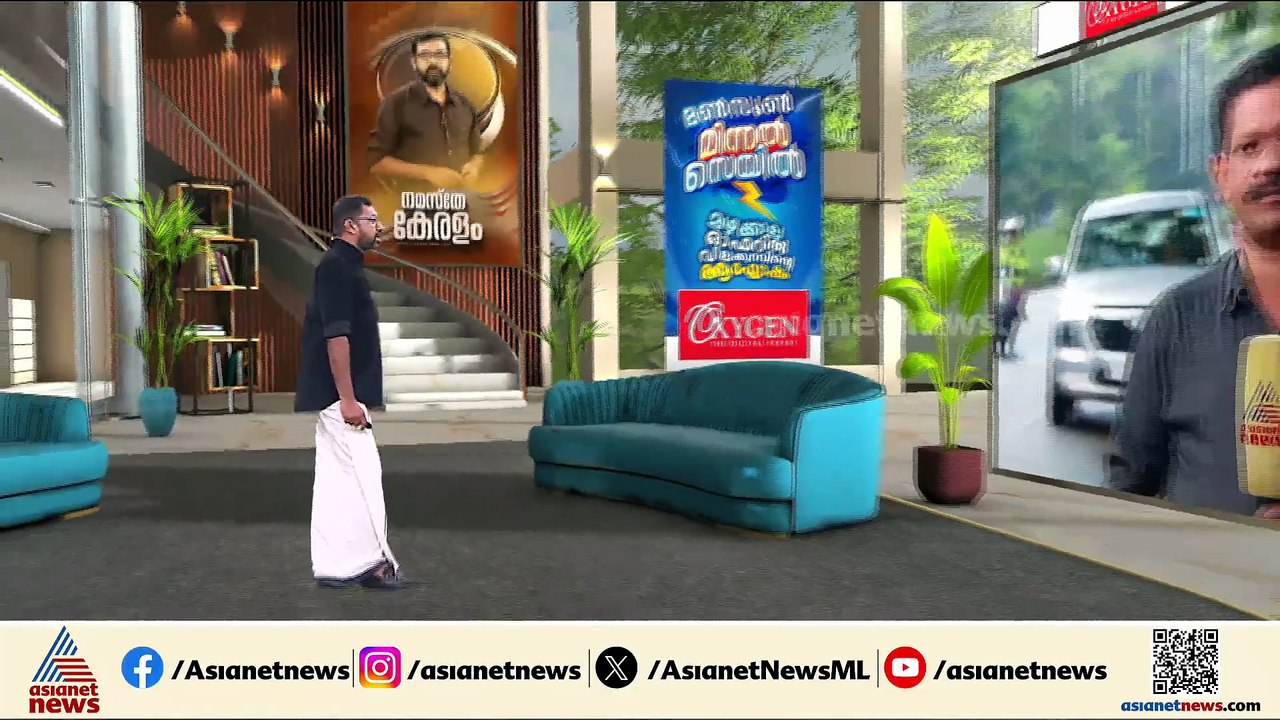ഇ ഡി ഉദ്യോ​ഗസ്ഥരെ ആക്രമിച്ച കേസ്; ഉദ്യോ​ഗസ്ഥരുടെ മൊഴിയെടുത്ത് അന്വേഷണ സംഘം