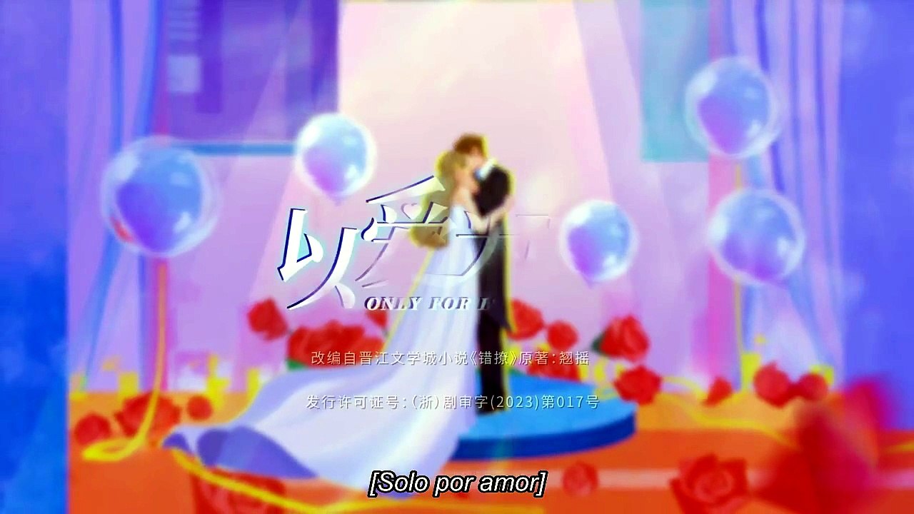 Only For Love E07 [720p]