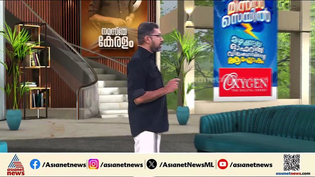 തർക്കത്തിന് ഒടുവിൽ ഭാര്യയെ ഭർത്താവ് കുത്തിക്കൊന്നു; കൊലയ്ക്ക് ശേഷം സുരേഷ് കാറിൽ രക്ഷപെട്ടു