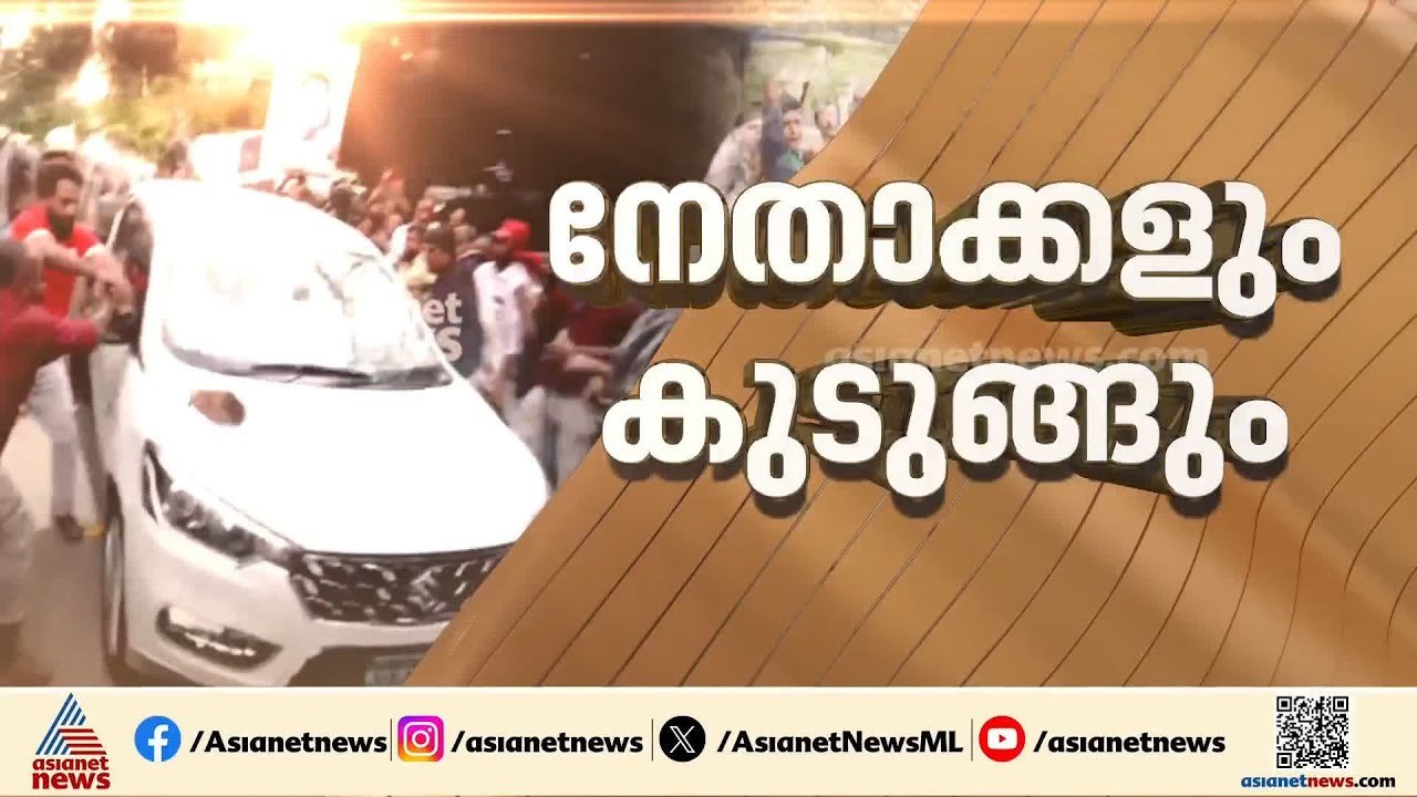 ഇ ഡി ഉദ്യോ​ഗസ്ഥരെ ആക്രമിച്ച കേസ്; ഉദ്യോ​ഗസ്ഥരുടെ മൊഴിയെടുത്ത് അന്വേഷണ സംഘം