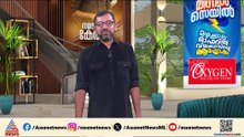 സംസ്ഥാനത്ത് ഇന്ന് ശക്തമായ മഴയ്ക്ക് സാധ്യത; ഇന്ന് അറിയേണ്ടതെല്ലാം