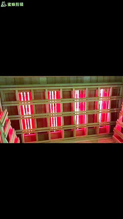 300w 535mm Fullspectrum infarood lamp infaood sauna lamp