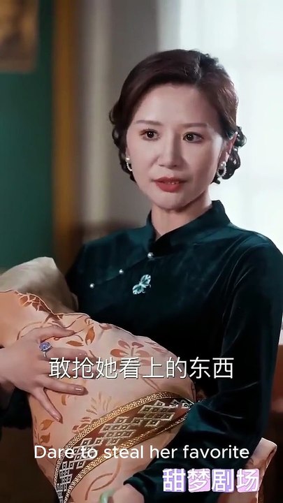 Blood, Betrayal and Badges chinese short drama