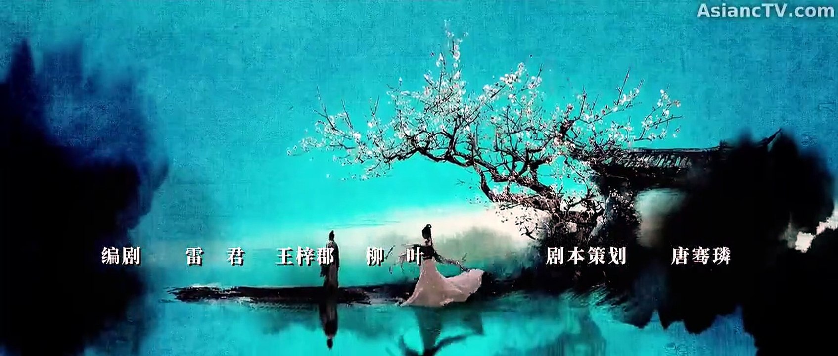 Generation to Generation (2026) - Episode 14 Eng Sub