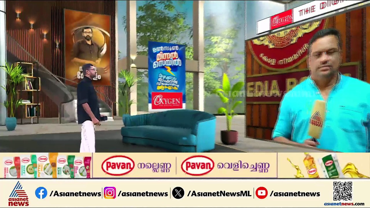 കൂട്ട സ്ഥലമാറ്റം; സഭയിൽ ഉന്നയിച്ച അടയന്തര പ്രമേയ നോട്ടീസിലെ ആവശ്യങ്ങൾ തള്ളി