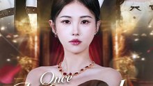 Once Wronged, Forever Apart [New 2026]