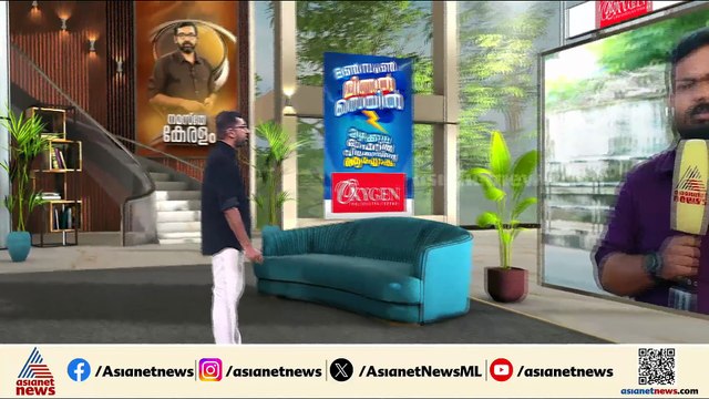രണ്ട് കൊലപാതകങ്ങളും ഒരേ രീതിയിൽ; കൊല്ലത്ത് സീരിയൽ കില്ലർ?