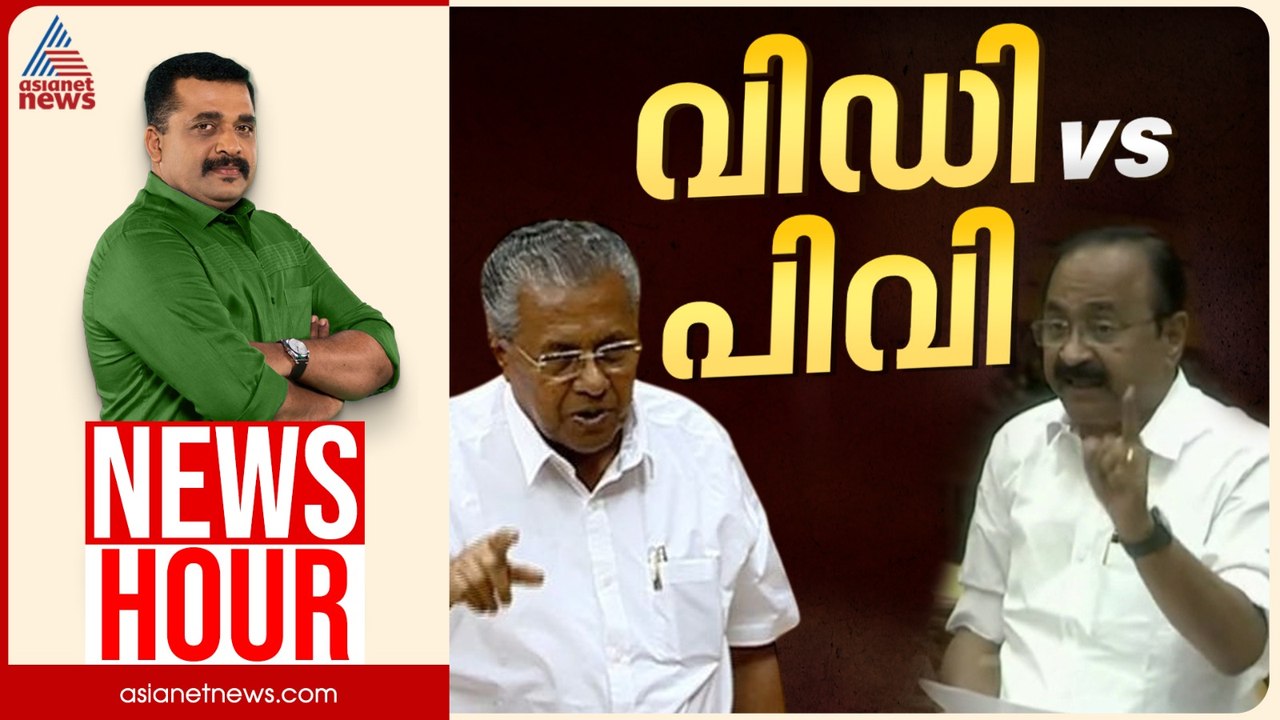 News Hour 2 June 2026