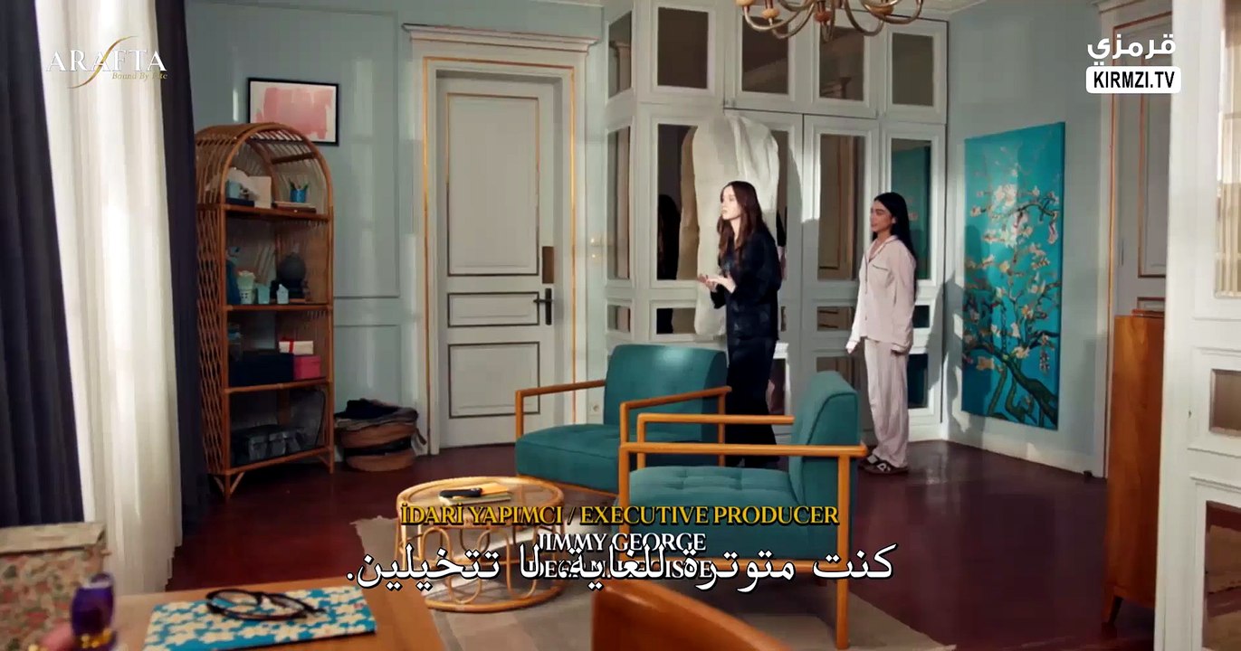 مسلسل بين بين الحلقة 50 مترجمة