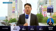 ‘민심 바로미터’ 충남도지사 양자 대결