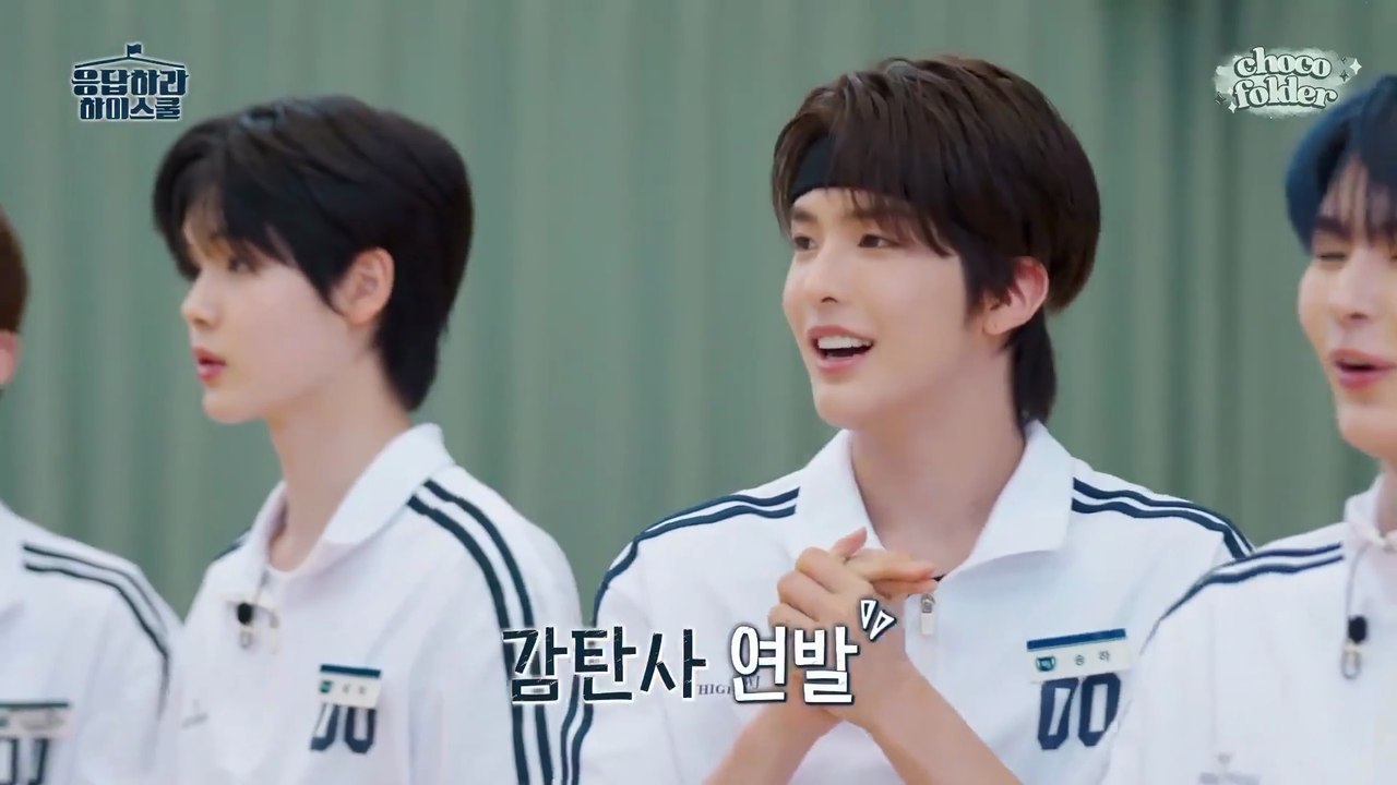 260527 EP3-1 Sports Day : Cheering Preparation & Round and Round