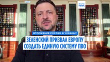 Новости дня | 3 июня 2026 г. — утренний выпуск