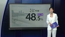 [민심캔버스] 흔들리는 텃밭 - 부산 / YTN