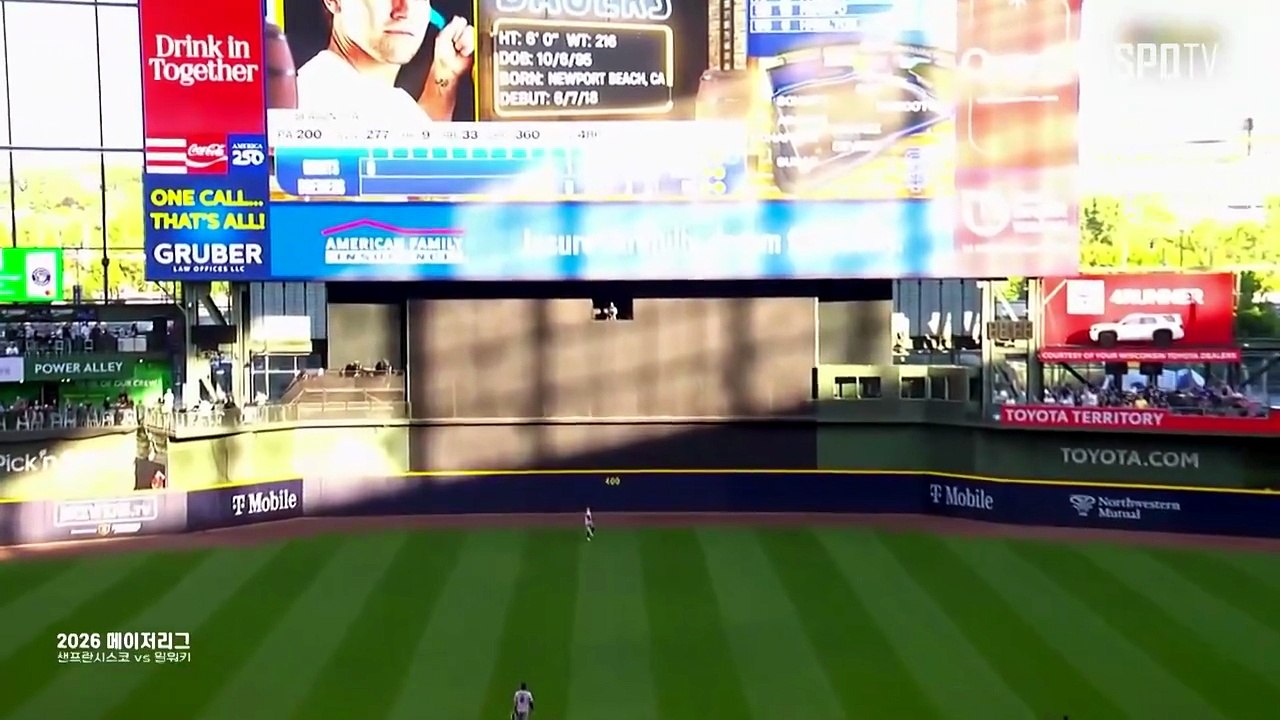 스포츠중계 빠른티비 [MLB] 샌프란시스코 vs 밀워키 하이라이트 2026.06.03 (수) 0840