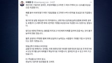 이 대통령, 잇단 '투표 독려'..."최악 저질 지배 막으려면 투표" / YTN
