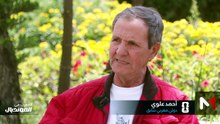 مونديال 1970 .. كيف واجه أسود الأطلس منتخب ألمانيا دون رهبة؟ - 02/06/2026