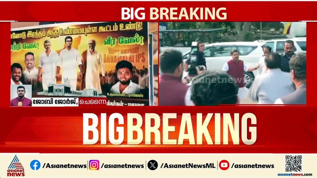 ബിജെപിയുമായി നല്ലവാക്ക് പറഞ്ഞ് പിരിയാന്‍ അണ്ണാമലൈ; പുതിയ പാര്‍ട്ടി രൂപീകരിക്കുമോ ?