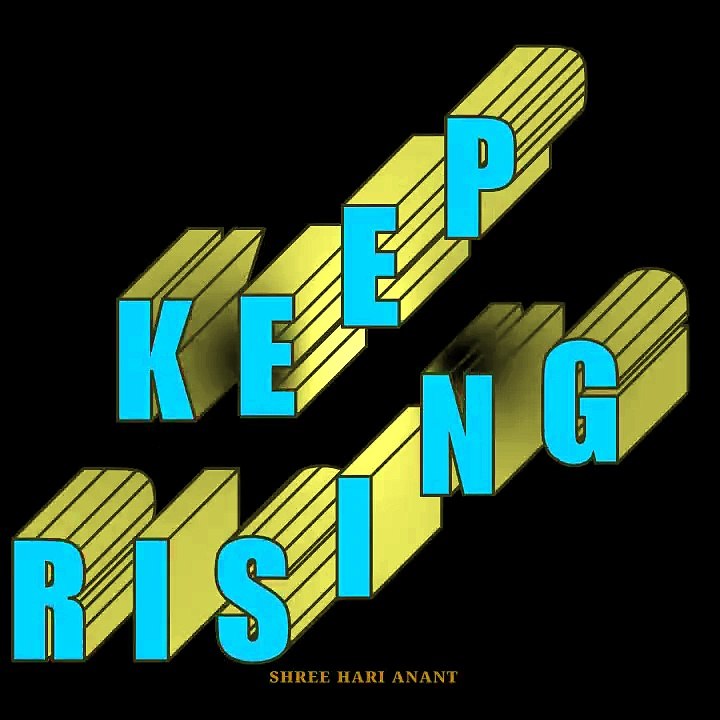 ⏩ Every Step Counts !  - Shree Hari Anant