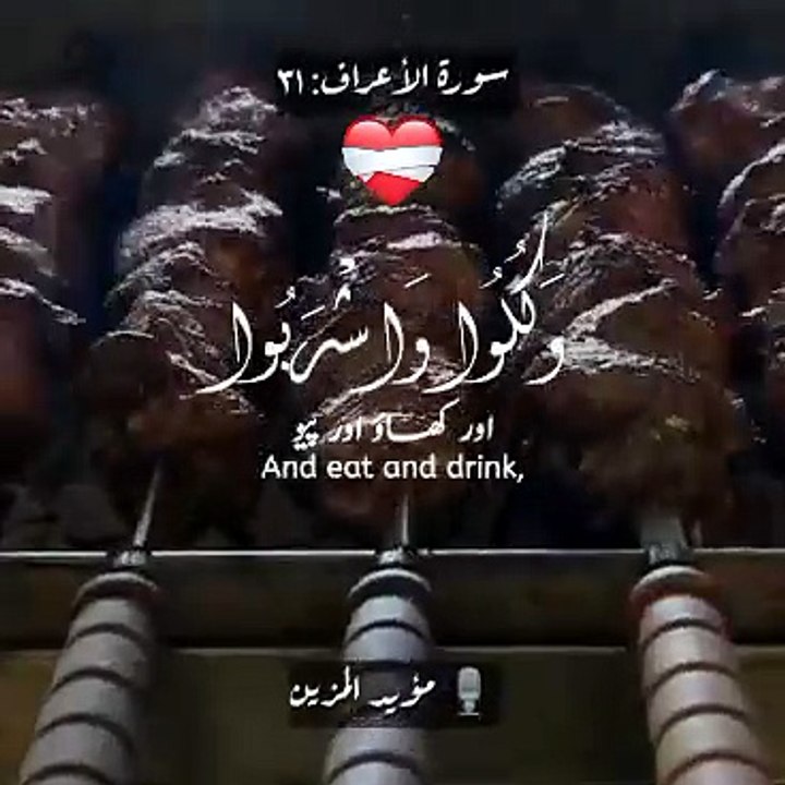 VID-20260602-