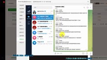 🎬 TG番号机器人完整搭建教程｜Ubuntu+Node.js从零部署亲测可用-k8源码网