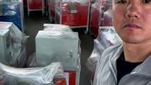 A manufacturer that produces plastic granulators, plastic crushers, etc.一家生产塑料造粒机、塑料破碎机等设备的制造商。   WA: +86 13854595499 Plastic PelIf you need a plastic granulator, please contact me.如果您需要塑料造粒机请联系我 Email mailbox：lznajin66@gmail.com WhatsAPP:86+13854595499