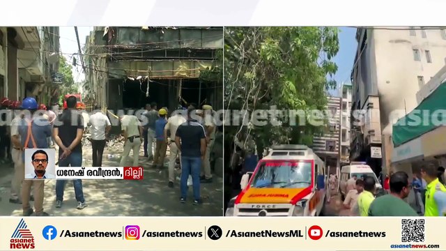 മാളവ്യ ന​ഗറിലെ ഹോട്ടലിലെ തീപിടുത്തത്തിലെ മരണസംഖ്യ ഉയരാൻ സാധ്യത; 37 പേരെ രക്ഷപെടുത്തി