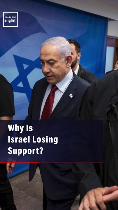Why Is Israel Losing Support?