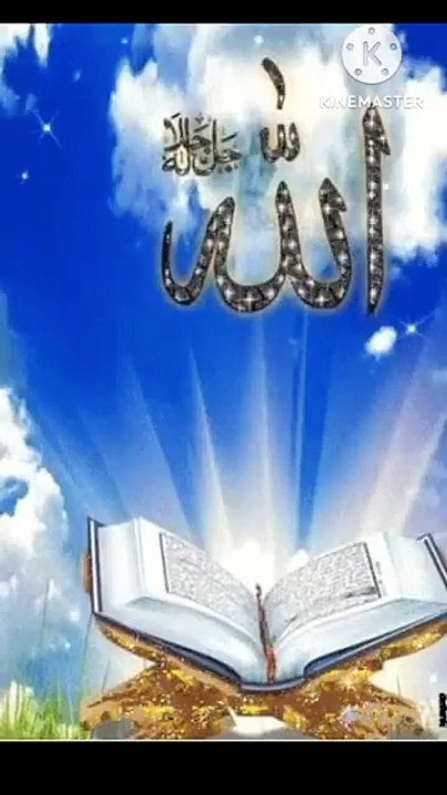 Dolat_aur_Hajat_ka_wazifa_Ramzan2024#shorts_#wazifa