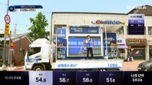 단일화 없이 결국 ‘5파전’…평택을 승자는?