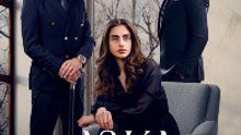 Aska Mahkum (Prisionera Del Amor) - Episode 77