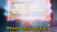 Chinese Short Drama I was reborn as a villain and with the help of a system I destroyed the main character.