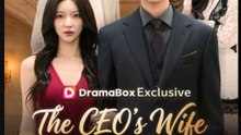 Die Frau des CEO kann sich nicht verstecken | Ganzer Film Deutsch