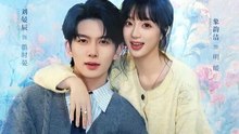 抖音新剧上线# 刘宴辰＆象韵洁 - 我能看见气运，闪婚老公他超爱 (全集上篇)
