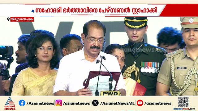 അളിയന്റെ നിയമനം; പ്രതിപക്ഷം ആഞ്ഞടിച്ചിട്ടും മറുപടി പറയാതെ മന്ത്രി സണ്ണി ജോസഫ്