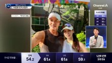 투표 열기에 최종 투표율 관심…60% 넘길까