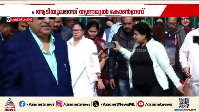 മമത ബാനർജിക്ക് തിരിച്ചടി; തൃണമൂൽ കോൺഗ്രസ് പിളർപ്പിലേക്കോ?