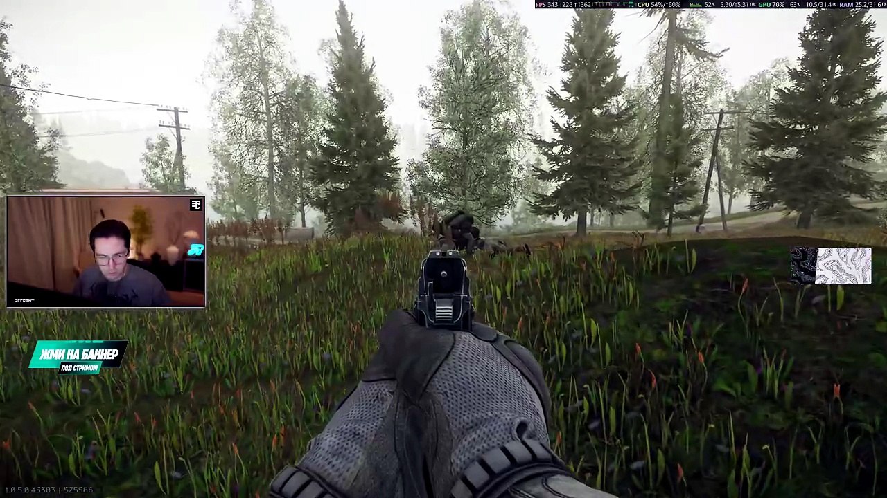 Escape from Tarkov #94: "OneTapped"