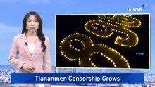 Tiananmen Mothers Barred From Memorials Ahead of Anniversary