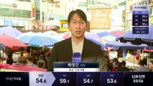 최대 격전지 부산 북구갑…마지막까지 1표 호소