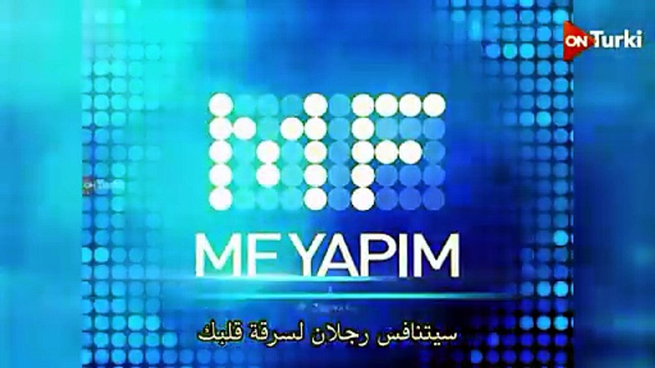 احداث مسلسل  الجديد حب محتمل مترجم للعربية