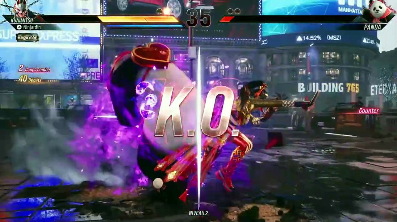 TEKKEN8_Kunimitsu