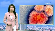 CDC Tracks Two-Case Measles Cluster in Northern Taiwan