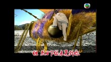 Lieu Trai II 聊斋.E40.END