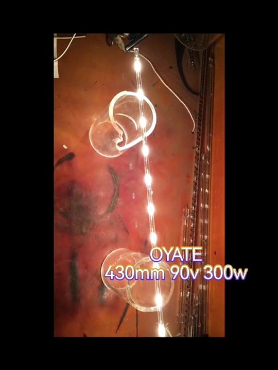 Frosted Tube Infrared Heat Lamps 430mm 90v 300w for Medical Konica Minolta Regius 110 Machine