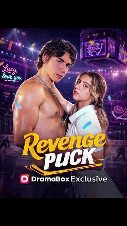 Revenge Puck