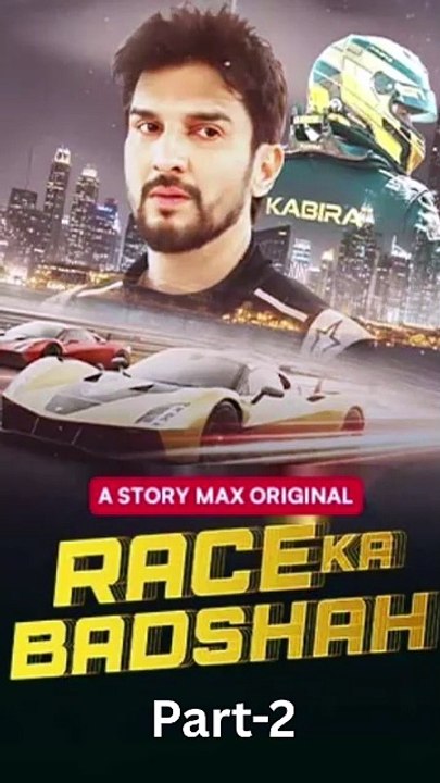 Racer King Part-2