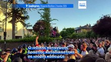 Οργισμένες διαδηλώσεις στη Βρετανία για τη δολοφονία του 18χρονου φοιτητή Χένρι Νόβακ